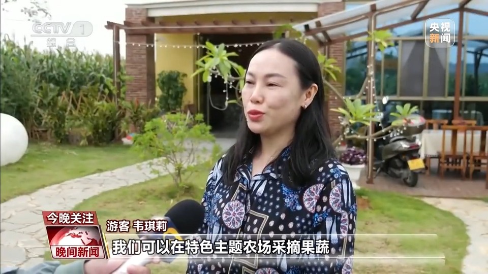 元旦假期点燃消费热情！各地“玩”出新花样→