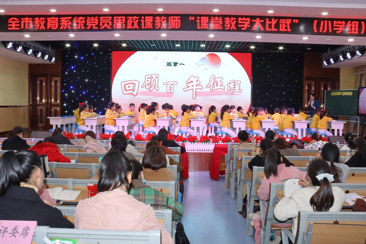 江西贛州:多舉措辦好教育領域民生實事_fororder_圖片1