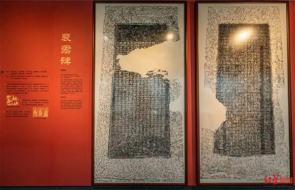 （转载）成都博物馆“新春雅集”启幕 在碑石艺术中感受历史文化_fororder_未标题-3