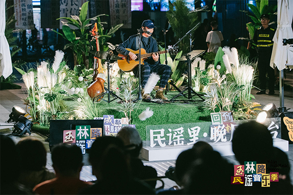 （转载）大运、科幻和“花花”……2023，成都“三城三都”的万千气象_fororder_未标题-23