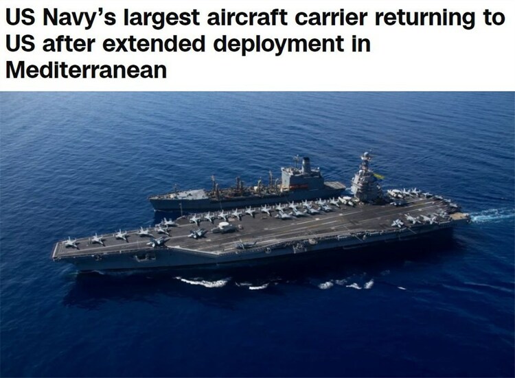 美军最大航母缘何在局势紧张之际撤离地中海