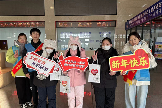 延吉“蓝马甲”元旦在岗不休息 用真诚服务提升城市温度_fororder_图片4