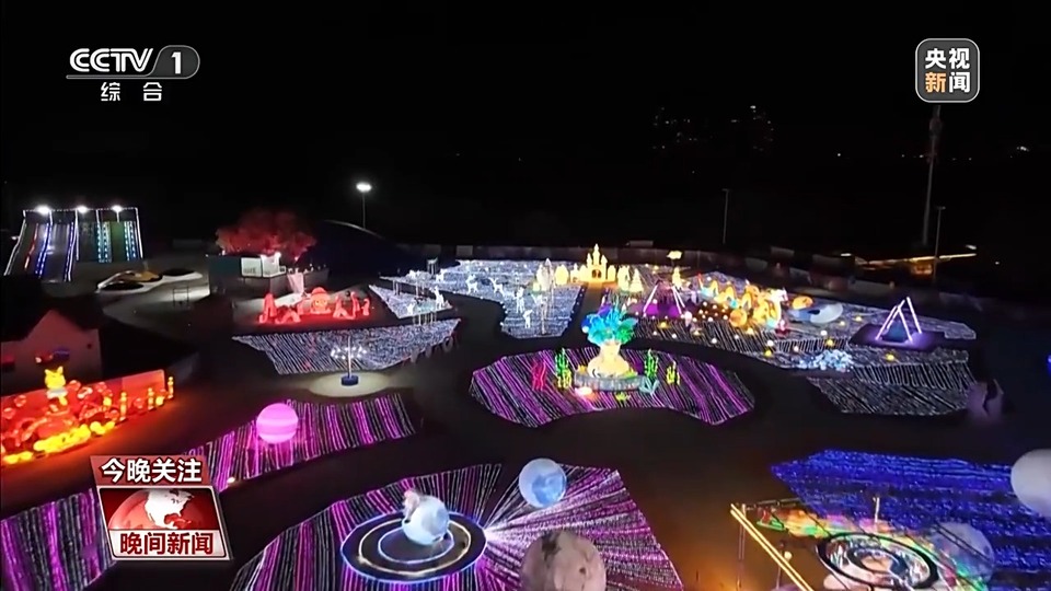 元旦假期点燃消费热情！各地“玩”出新花样→