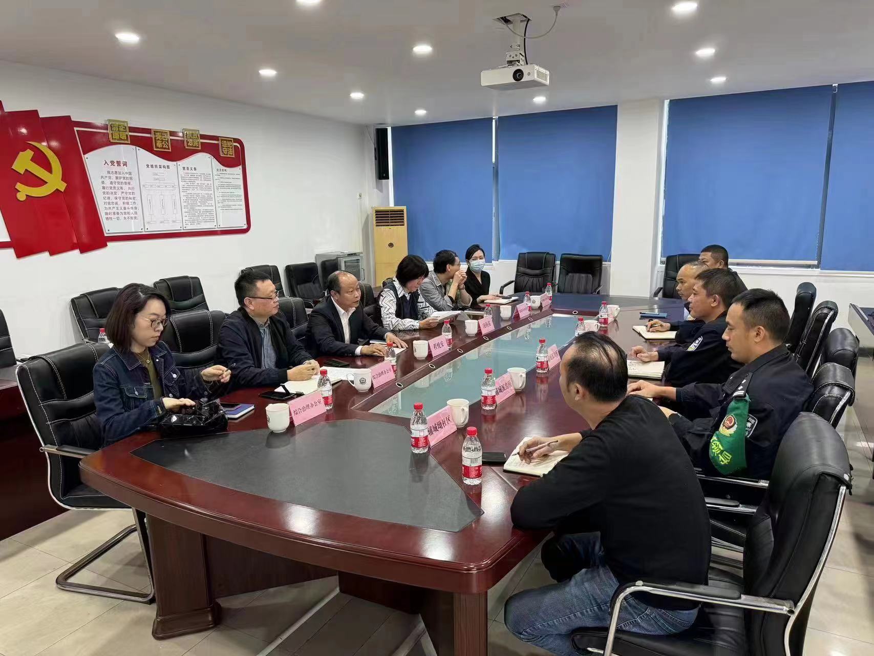 龙岗平湖：构建四大链条 夯实基层治理_fororder_微信图片_20240202120712