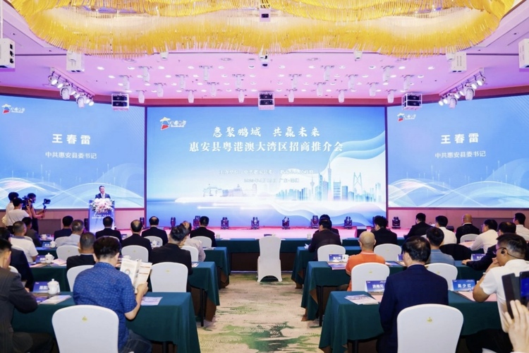 福建惠安：风劲潮涌逐浪高 枝繁巢暖引凤来_fororder_IMG_0852.PNG