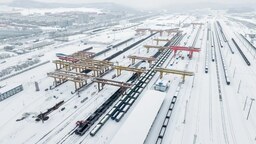绥芬河铁路口岸2023年货物发送量超千万吨