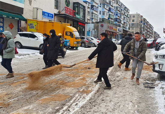 锦州市烟草专卖局（公司）营销党支部开展“辽烟雷锋 闻雪而动”志愿服务活动_fororder_图片3