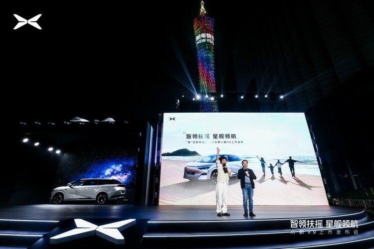 【汽車頻道 資訊】提振信心 中國汽車行業新年首場發佈會在廣州舉行