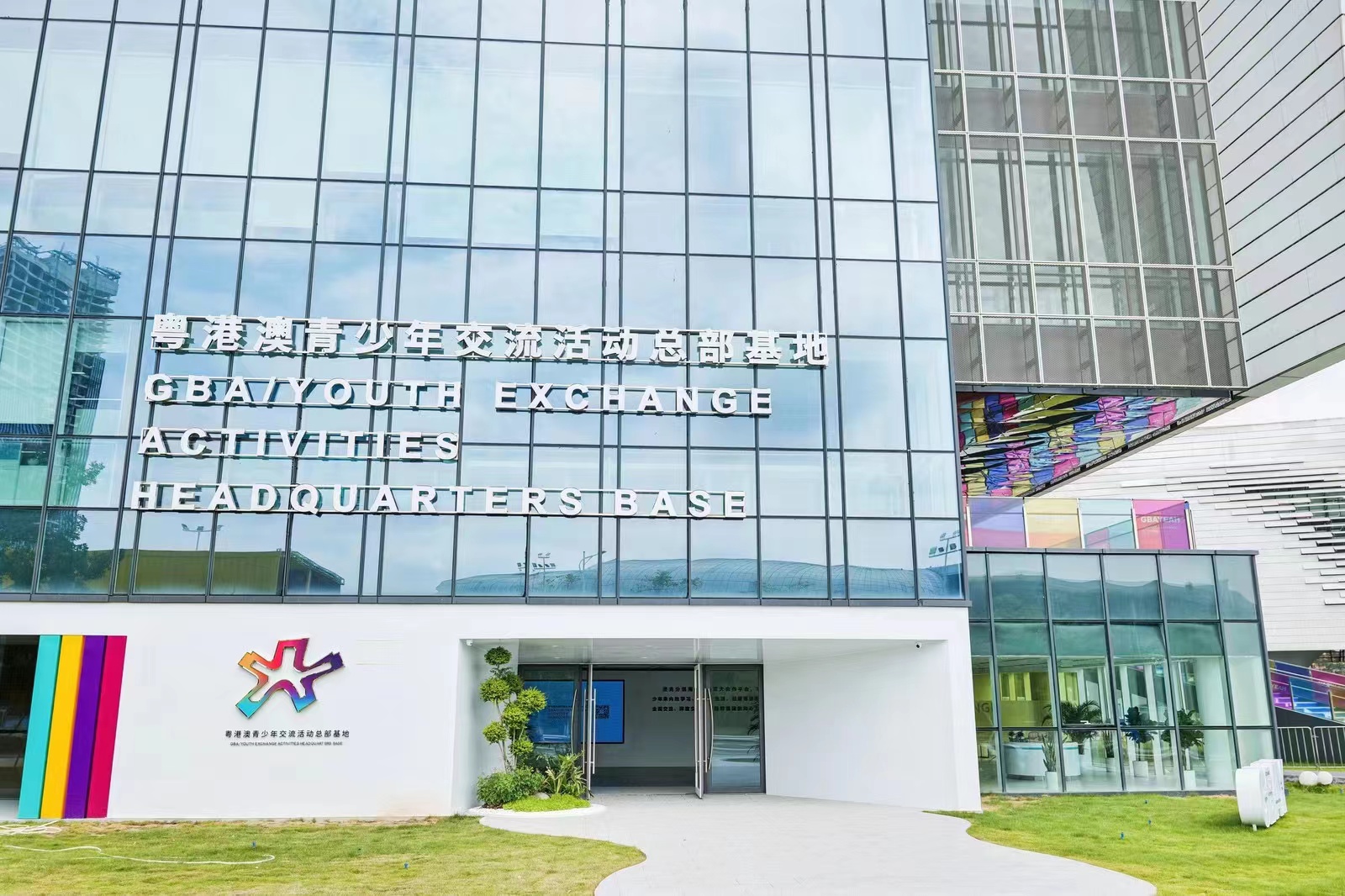 广州：“南沙青年夜校”开学 台湾青年扎根南沙教直播_fororder_夜宵