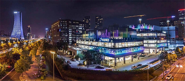 （转载）大运、科幻和“花花”……2023，成都“三城三都”的万千气象_fororder_未标题-8