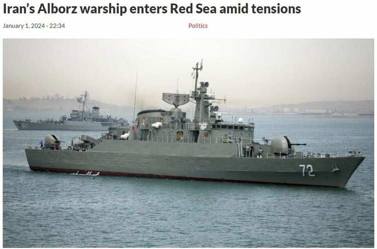 美军最大航母缘何在局势紧张之际撤离地中海