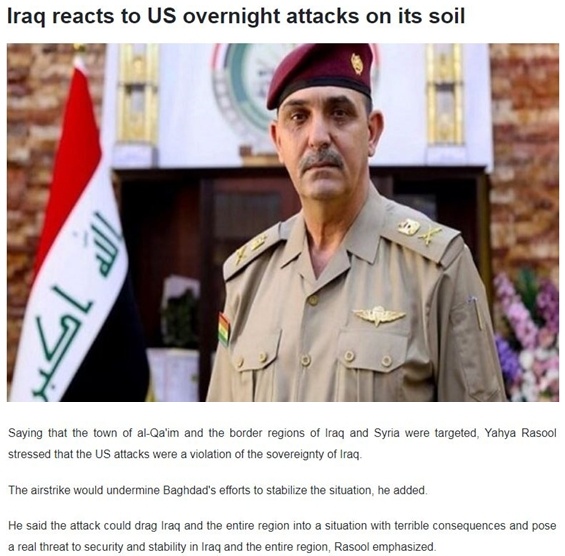 美军对伊拉克叙利亚大规模空袭 美媒：中东每个国家都想赶走美军