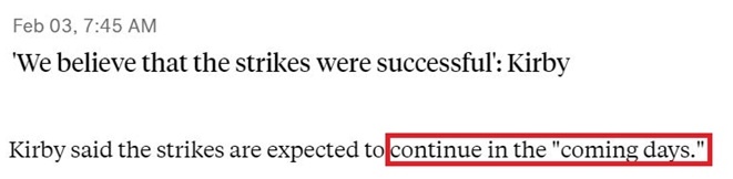 美军对伊拉克叙利亚大规模空袭 美媒：中东每个国家都想赶走美军