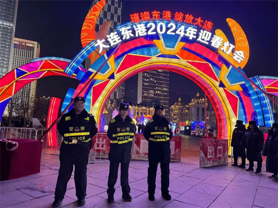 元旦假期 遼寧投入警力10.5萬餘人次 刑事警情同比下降61.5%_fororder_圖片13