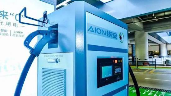 回馈车主 广汽昊铂/埃安推出疯狂免费充电活动_fororder_image002