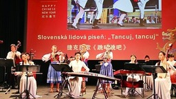 中國新春音樂會奏響布拉格
