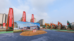 投资总额超400亿元 上海杨浦重大项目重大工程集中签约开工
