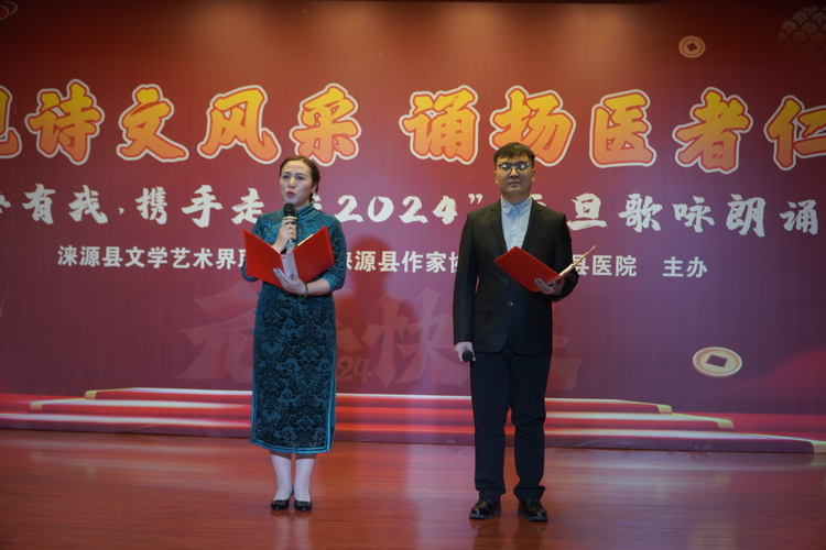 河北涞源：多彩文化活动迎新春_fororder_2