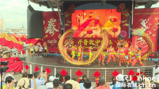 （龙腾中国年）南非开普敦举办春节联欢演出欢庆中国年_fororder_现场