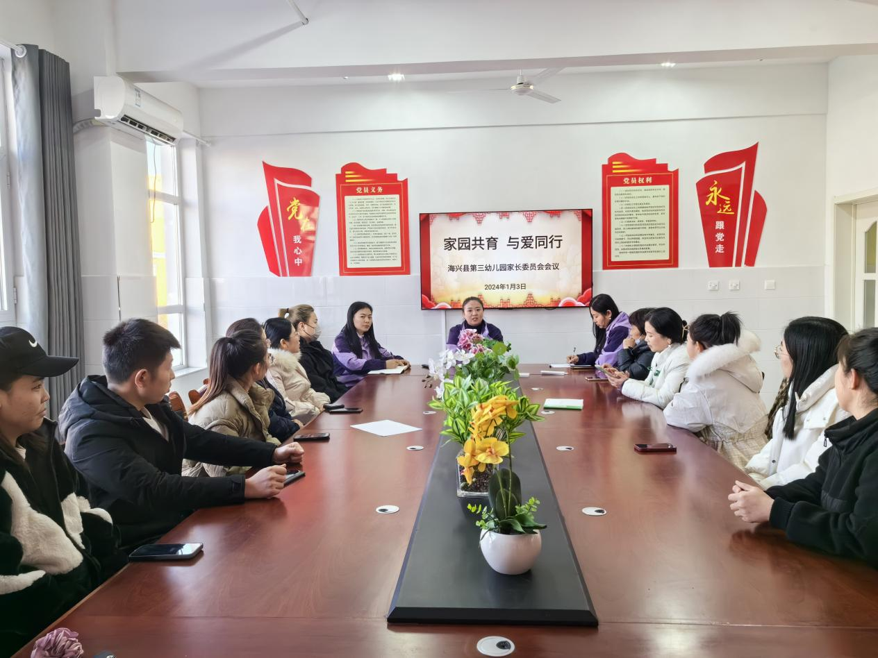 河北海興:傳遞敬老心 溫暖夕陽紅_fororder_圖片1