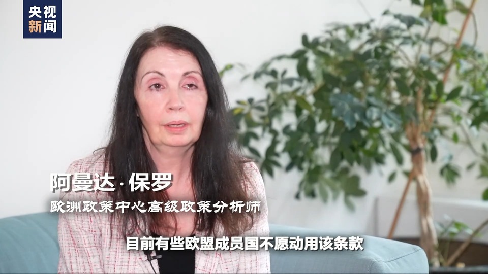 世界周刊丨“狙击手”欧尔班