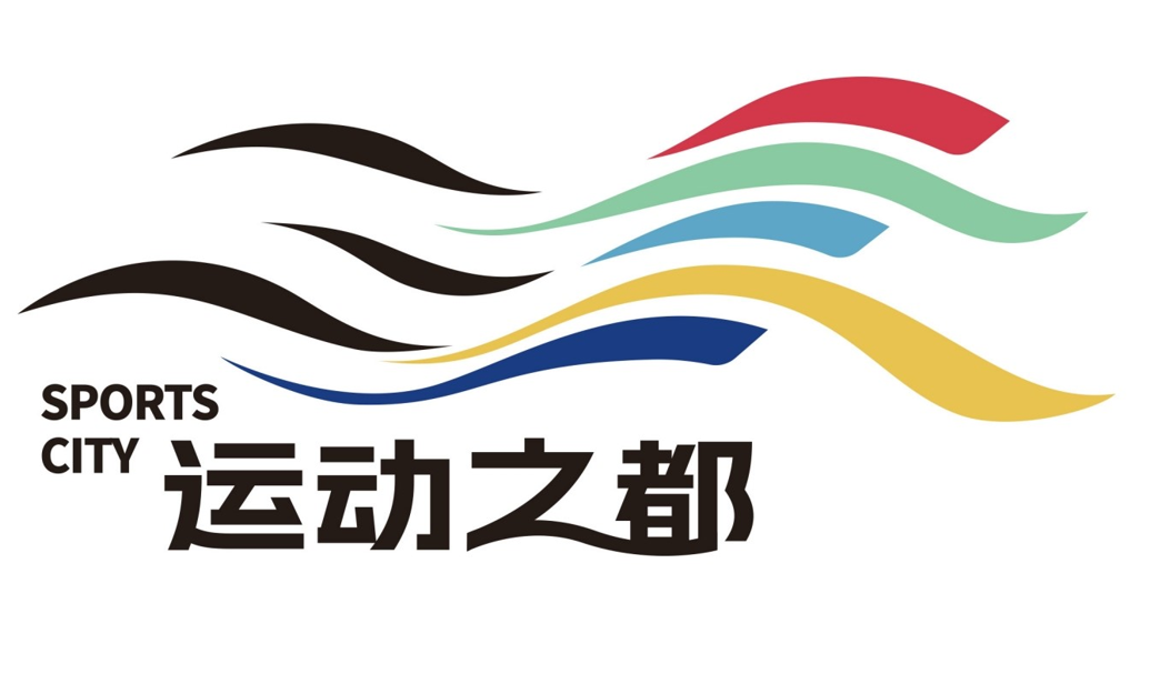 立春日迎“十六冠王”载誉抵津 天津体育繁花盛开_fororder_9