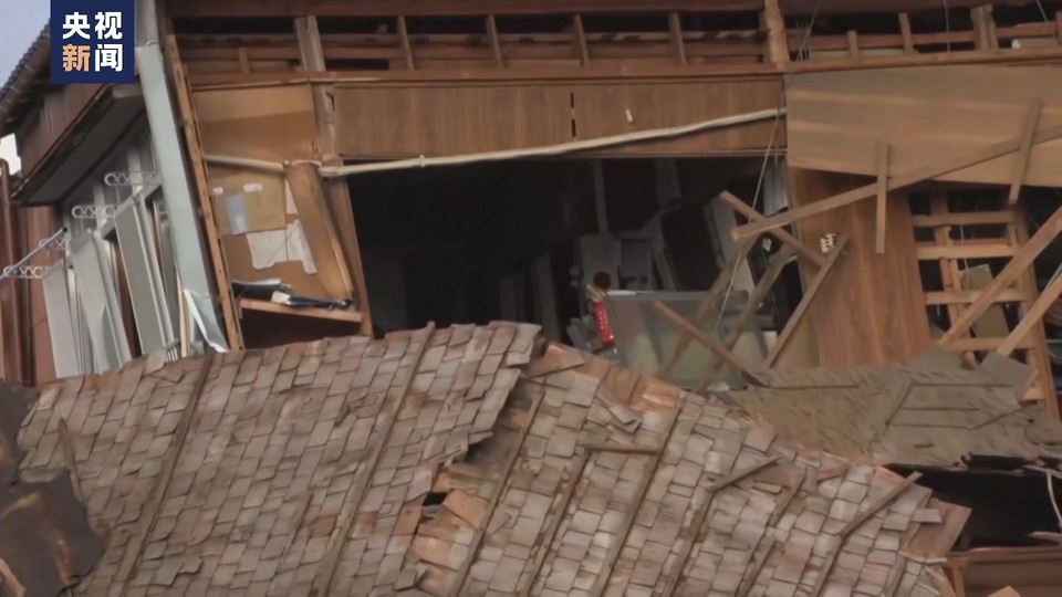 总台记者直击丨日本能登地区地震救援继续 遇难者人数进一步上升