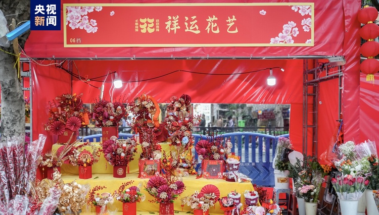 写意春天里 湾区花正开