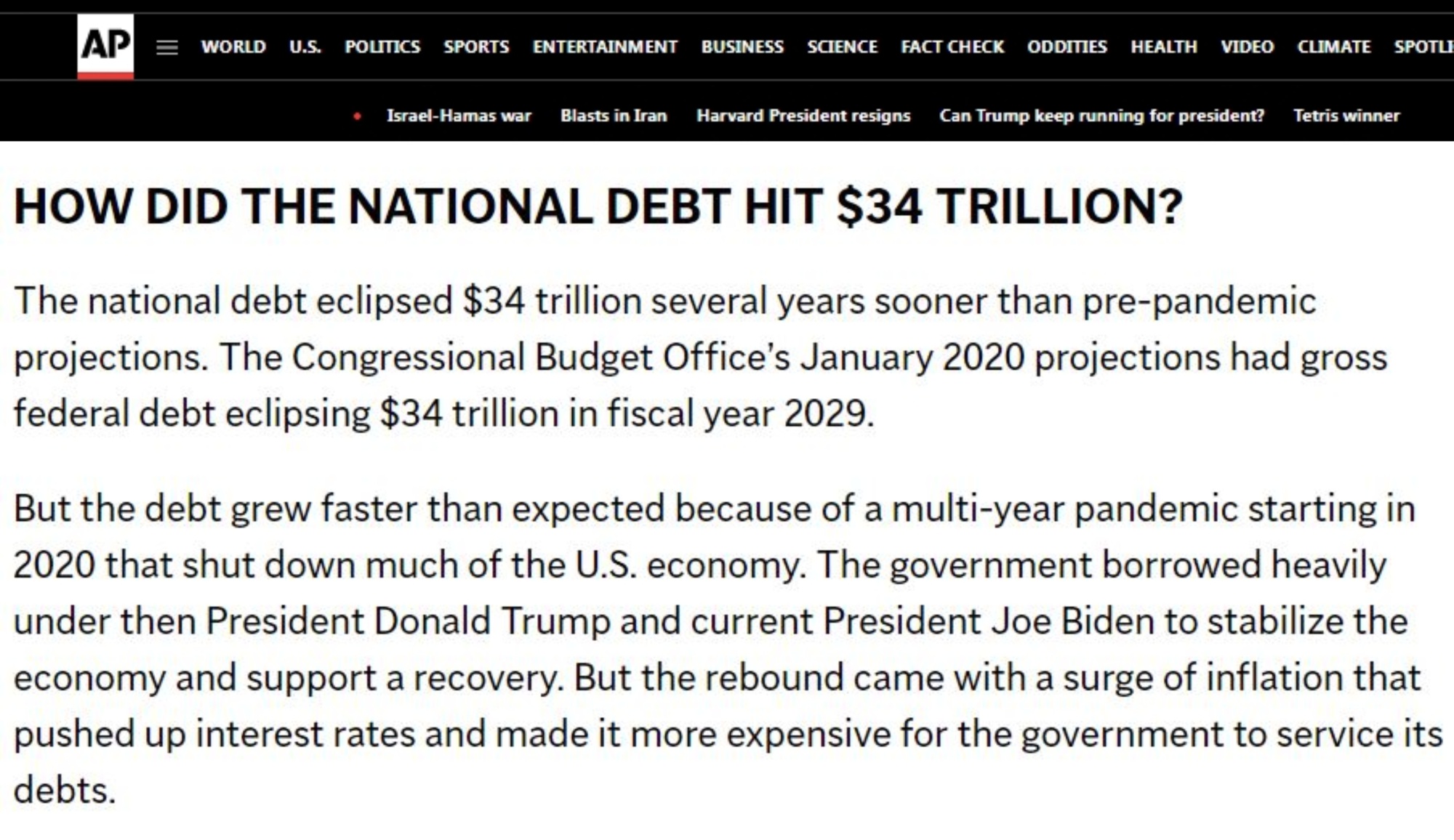 美国经济之惑：债这么多，真的不愁？_中国网