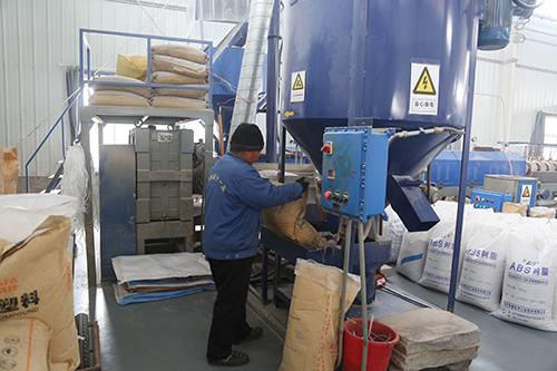 河北定兴：金融保障暖民心 复工复产焕生机_fororder_001.JPG