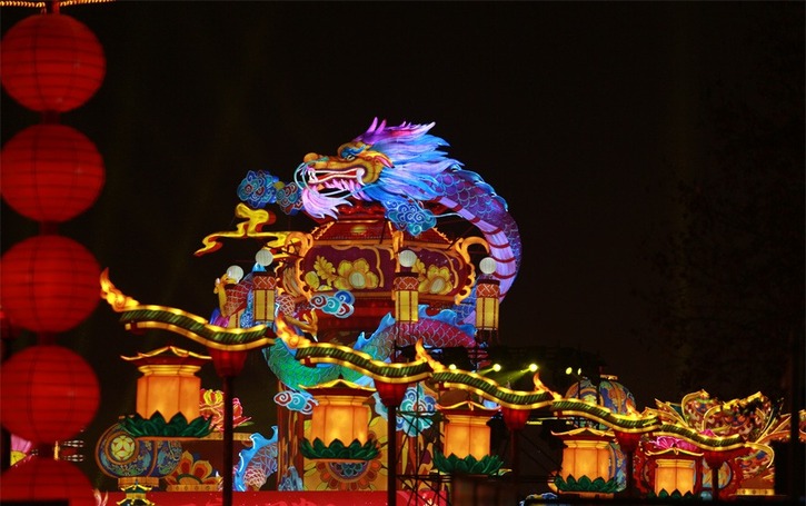 “西安年·最中国”2024年西安市新春文化旅游系列活动暨西安新春灯会正式开启