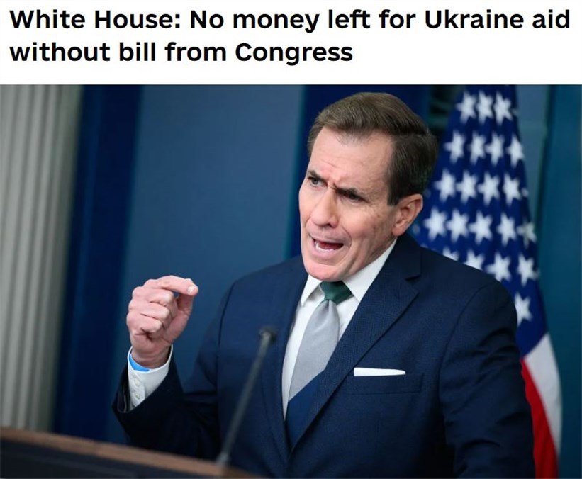 美国多部门发声：没钱给乌克兰“输血”了