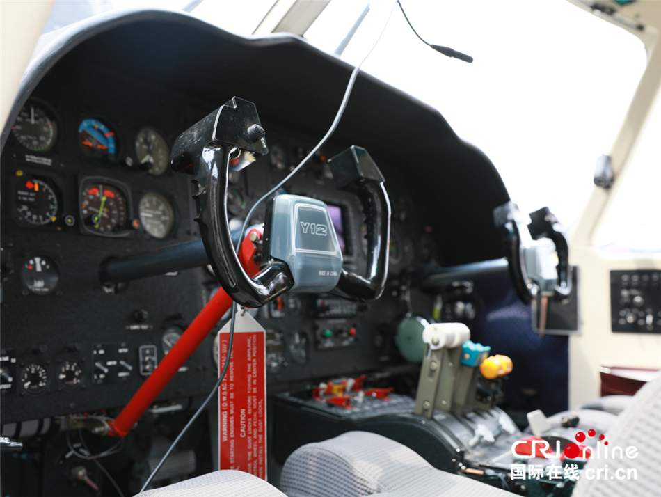 图片默认标题_fororder_“运12E”