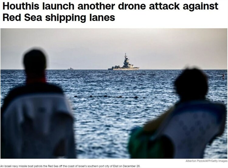 “伊斯兰国”宣称对伊朗恐袭负责 伊朗誓言进行复仇