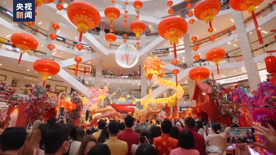 寻味中国年丨传承与融合并存 马来西亚的中国年