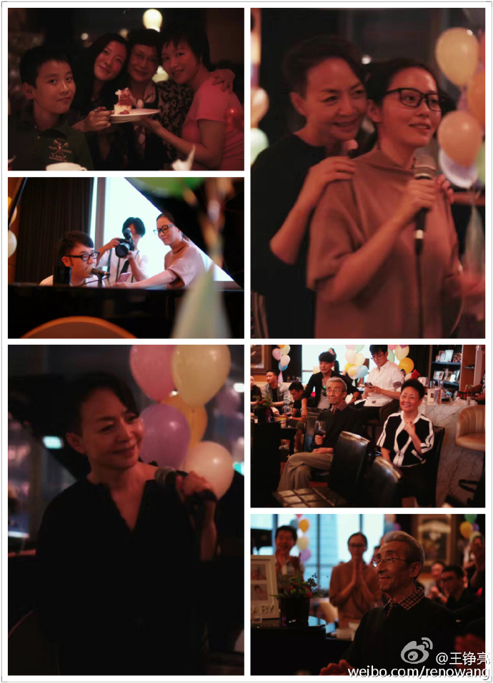 宋丹丹为王铮亮儿子办百日派对 张靓颖胡军到场