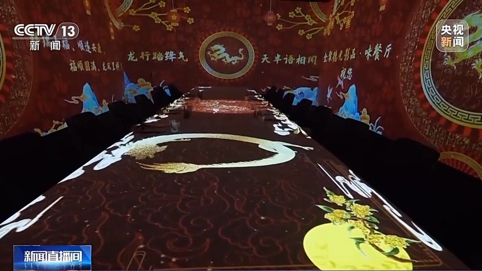 如何激发“老字号”的新活力？看年轻人怎么说→