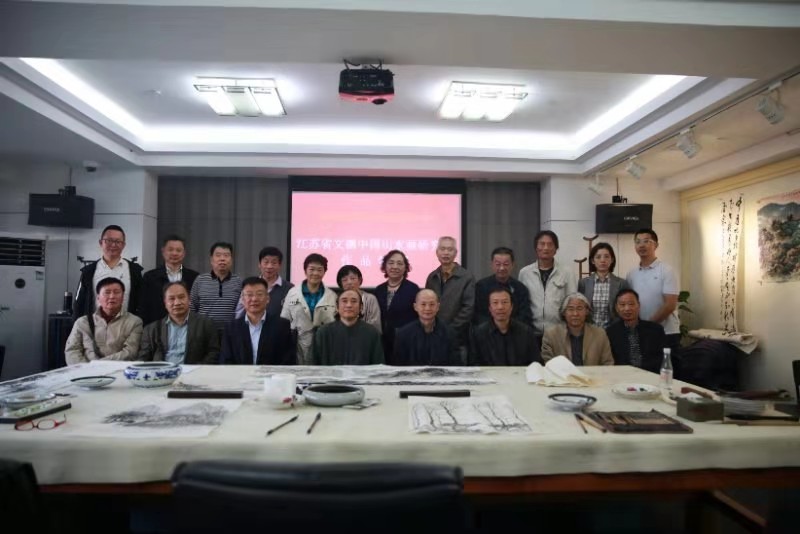 （供稿 文體列表 三吳大地南京 移動版）江蘇省文德中國山水畫研究會在南京舉辦書畫特展