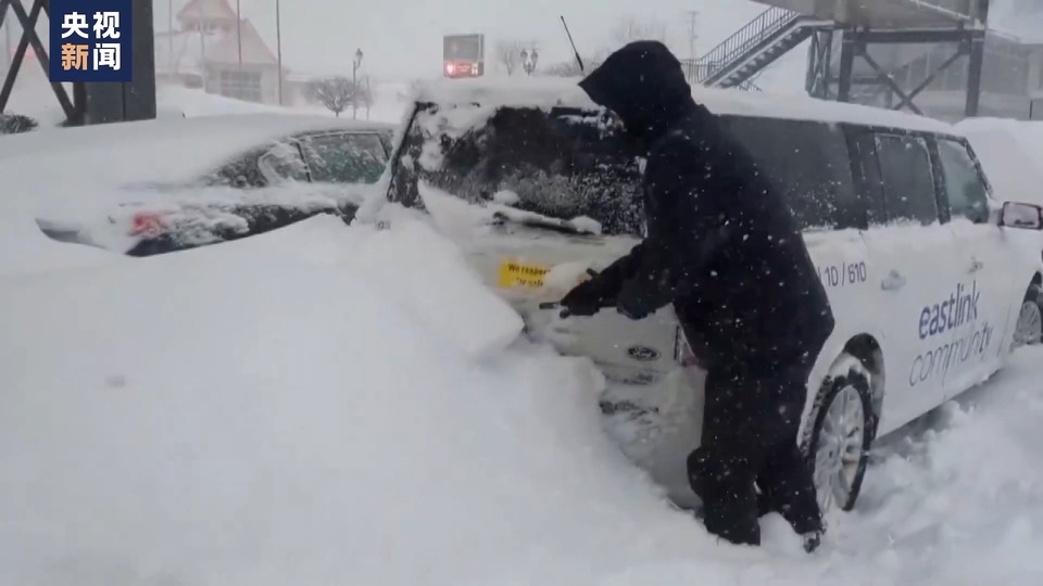 加拿大大西洋沿岸地区迎来暴雪天气