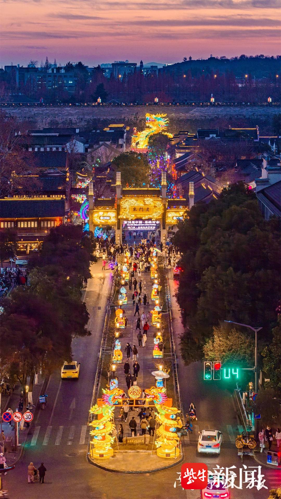 歡喜過大年 南京推出百項新春主題文旅活動