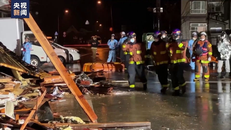 总台记者直击丨日本能登地区地震救援继续 遇难者人数进一步上升
