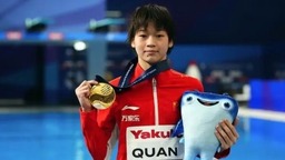 全红婵首夺世锦赛跳水女单10米台冠军
