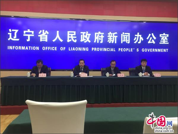 第七届全民读书节开幕 开启"书香辽宁"新征程