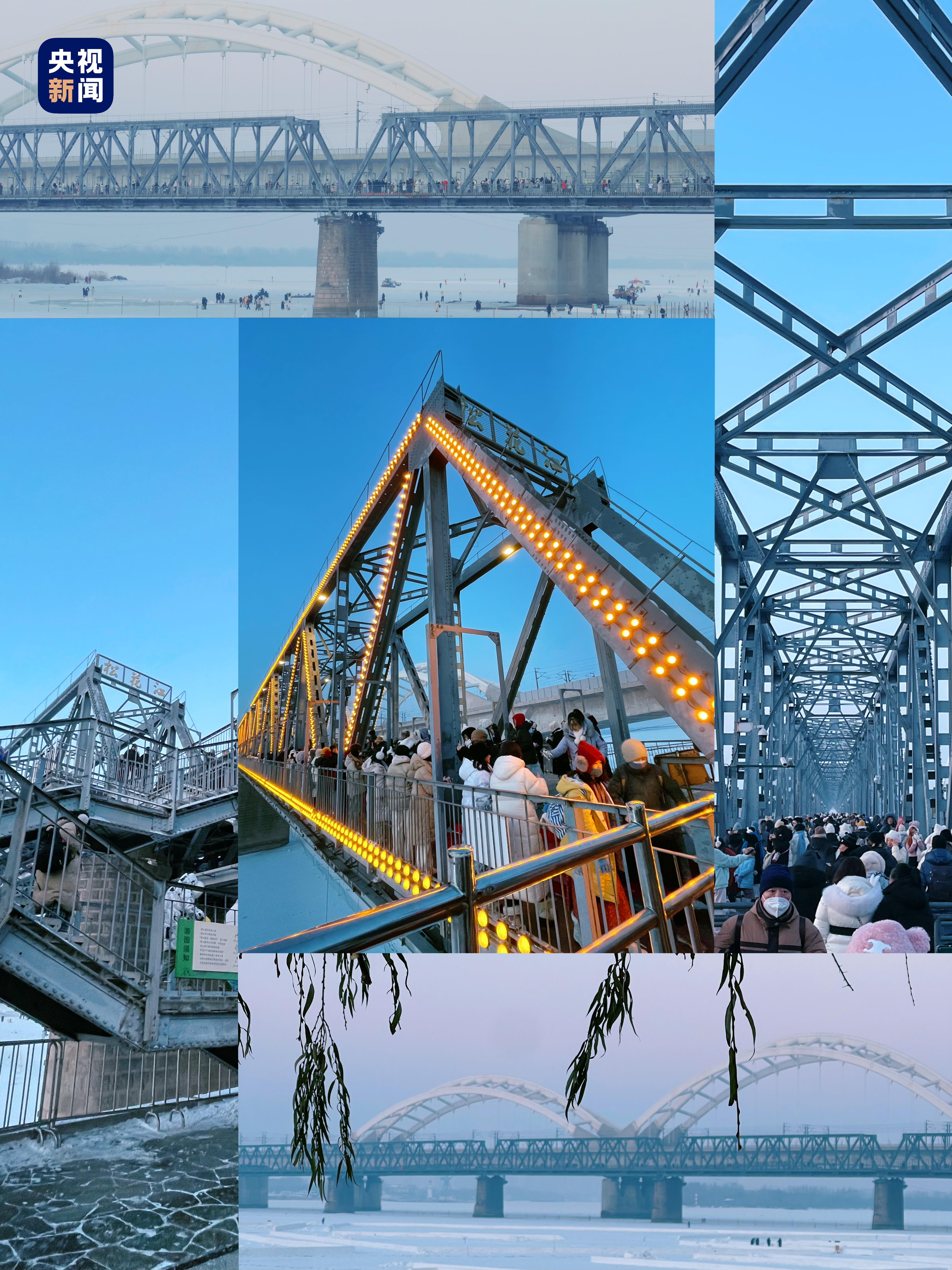 哈尔滨Citywalk｜在这吃饱穿暖 再去冰上walk！