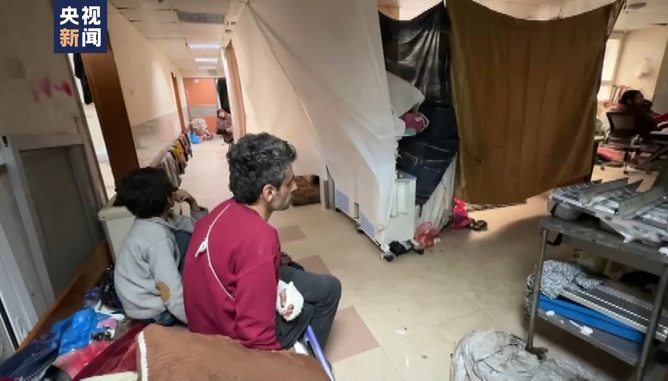 总台现场直击丨加沙地带希法医院医疗危机持续 伤者经历漫长等待