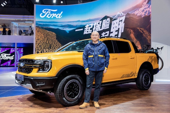 聚焦优势、协同合作、做大出口 福特中国加速推进全新业务战略_fororder_image001