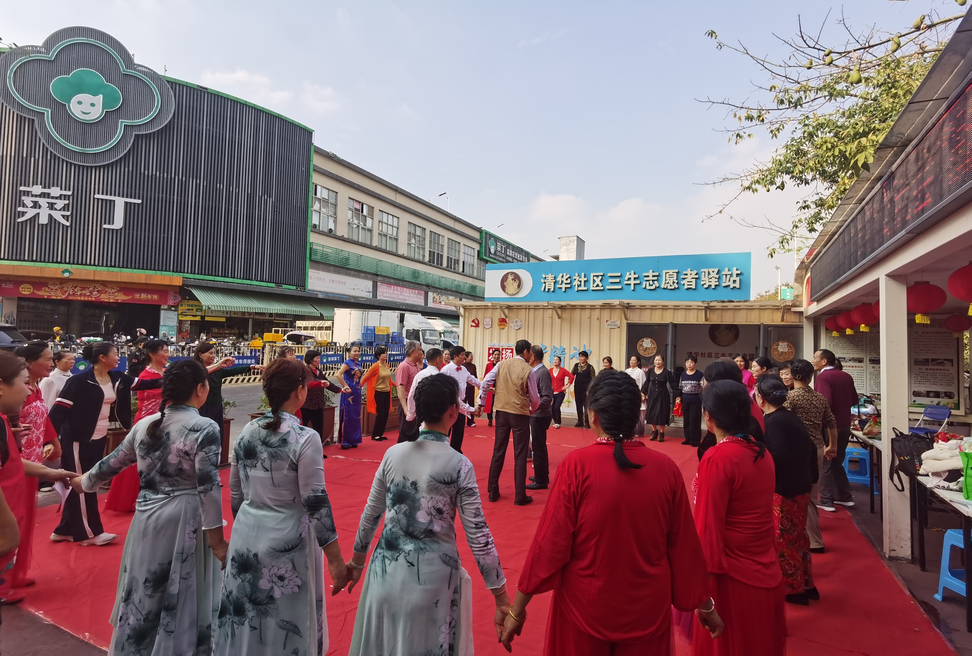 “邻里守望 与邻为亲”深圳龙华街道各社区开展形式多样的亲邻活动_fororder_清华