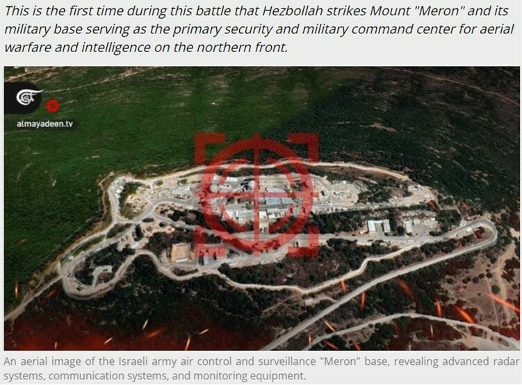 真主党60余枚火箭弹袭击以军基地 黎以边境冲突升级风险加大