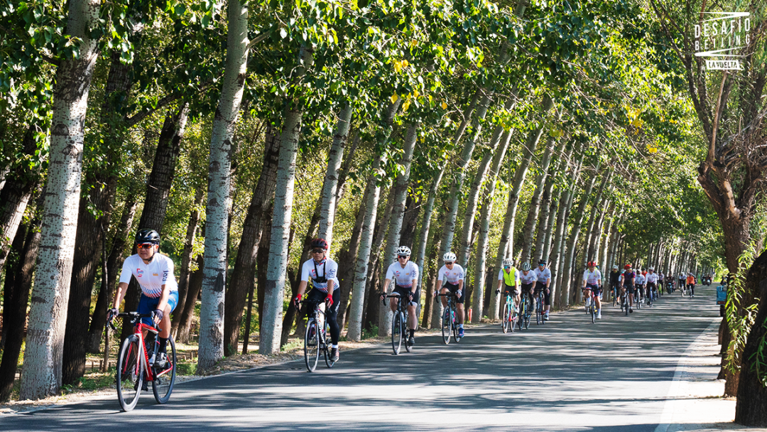 Inauguration de la deuxième édition du Challenge de Cyclisme de Chine du Tour d'Espagne · Beijing Changping_fororder_3