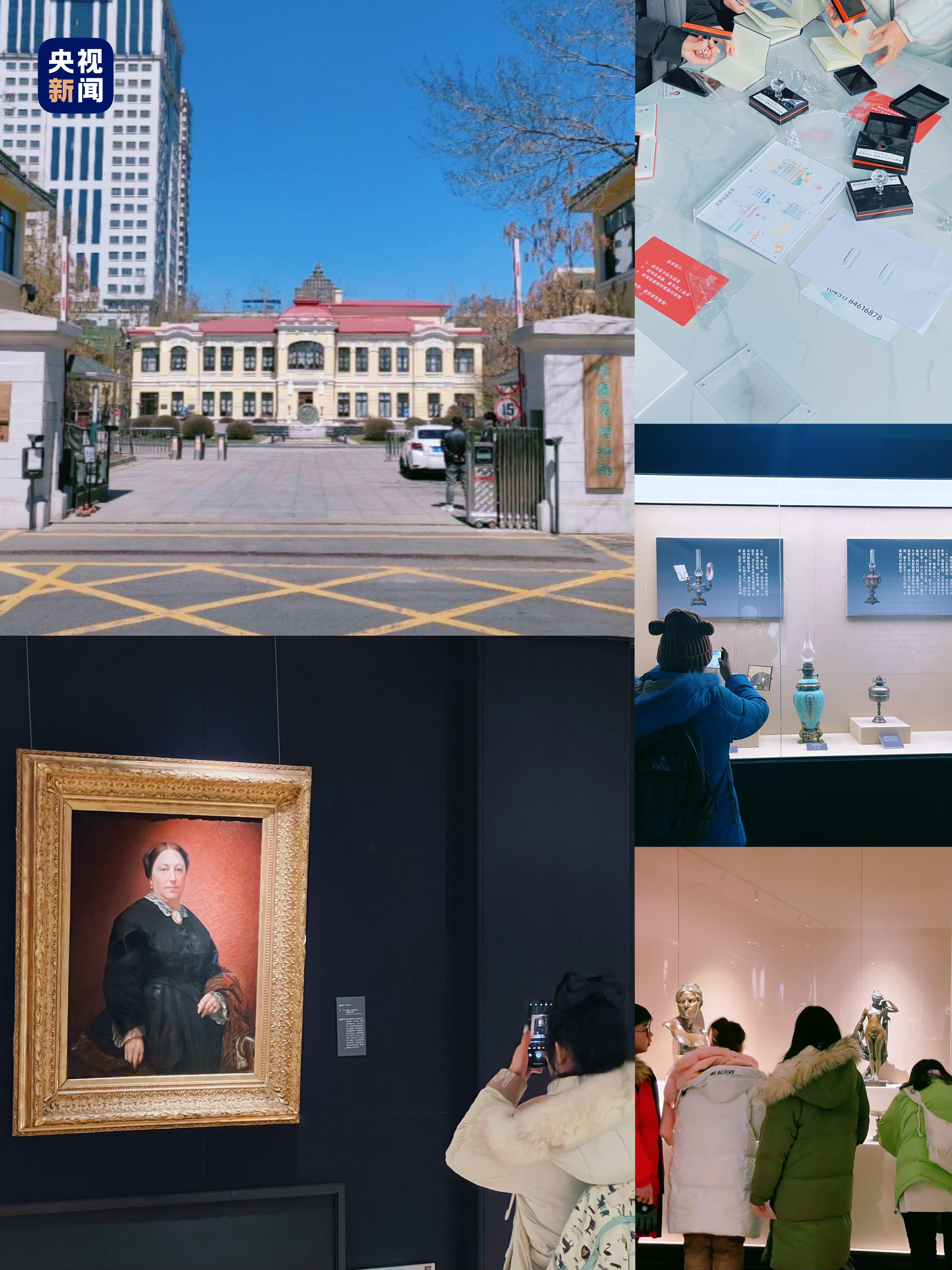 哈尔滨Citywalk｜在这吃饱穿暖 再去冰上walk！